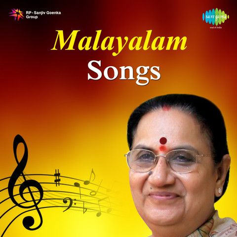 new songs malayalam mp3